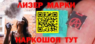 мяу мяу мука Коммунар