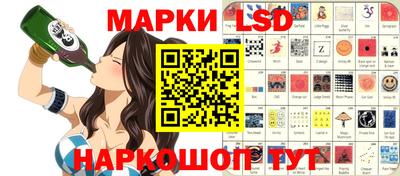 мяу мяу мука Конаково