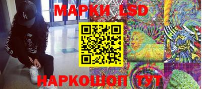 ALPHA-PVP Комсомольск-на-Амуре