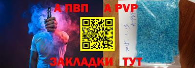 мяу мяу мука Конаково
