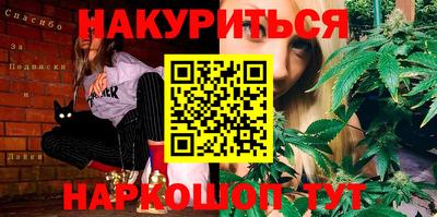 мяу мяу мука Конаково