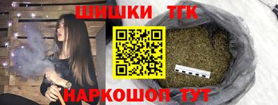 ALPHA-PVP Комсомольск-на-Амуре