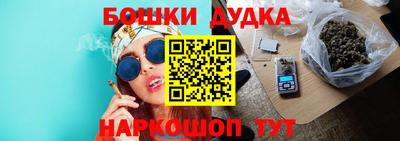 ALPHA-PVP Комсомольск-на-Амуре