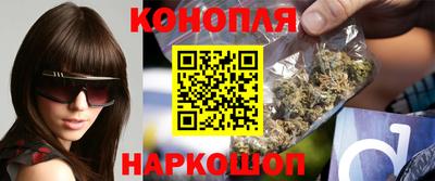 ALPHA-PVP Комсомольск-на-Амуре