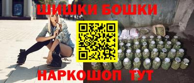 мяу мяу мука Коммунар