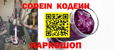мяу мяу мука Конаково