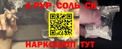 мяу мяу мука Конаково