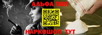 мяу мяу мука Конаково