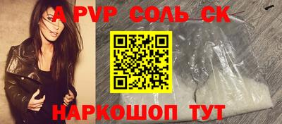 мяу мяу мука Коммунар