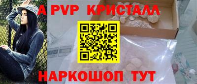 мяу мяу мука Конаково