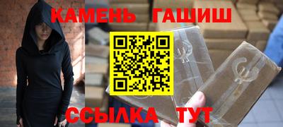 мяу мяу мука Коммунар