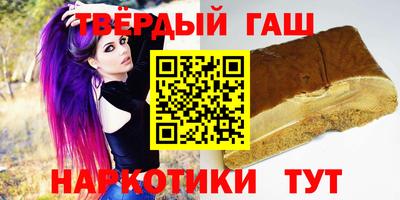 мяу мяу мука Коммунар