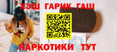 мяу мяу мука Конаково