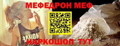 ALPHA-PVP Комсомольск-на-Амуре