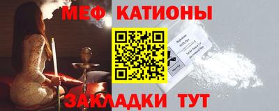ALPHA-PVP Комсомольск-на-Амуре